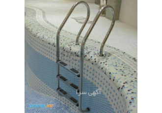 نردبان استخر طرح کلاب و ساده استیل ایرانی نردبان استخر یا پله استخر