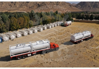 ایزوتانک طراحی ساخت تولید و فروش در گروه سپاکو گروه سپاکو سپاکو