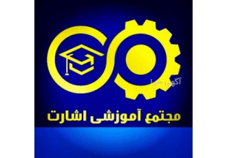 ورکشاپ فتوشاپ ورکشاپ 2 روزه فتوشاپ 18 ساعت اموزش پروژه محور با پشتیبانی
