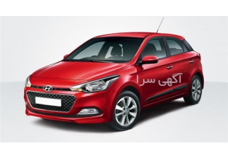 قطعات یدکی ام وی ام MVM فروشگاه آنلاین گسپ GASP به عنوان یکی