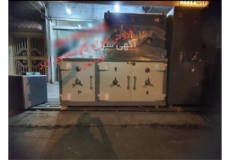 بازکردن قفل گاو صندوق