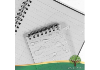 تولید و فروش انواع کاغذ سنگ ، کاغذ سنگی ، کاغذ معدنی