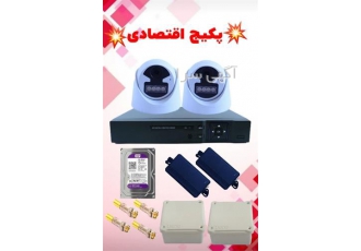 پکیج اقتصادی دوربین مداربسته خانه امن در ابریشم پکیج فوق العاده اقتصادی
