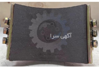 فروش لنت سایش ترمز کفشی ۱۹۵x۱۲۵x۱۰ Q۳۱۵ در بندرعباس لنت سایش ترمز کفشی