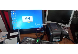 مرکز خرید صندوق فروشگاهی دست دوم