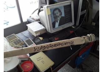 خطاطی خوشنویسی خطاطی قباله خطاطی شعر خطاط خطاطی و خوشنویسی