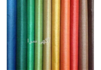 فروش پارچه نسوز برای تهیه انواع چادر برزنتی در تهران لیست قیمت پارچه