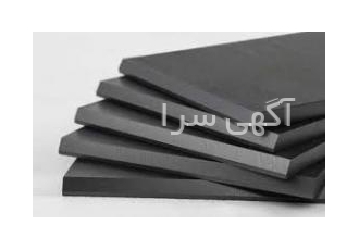 تامین و تولید انواع تیغه پمپ گرافیتی و فایبر روغنی