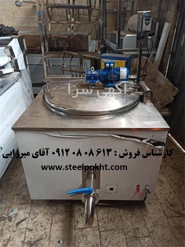 قیمت همزن برقی ارزان دیجی کالا