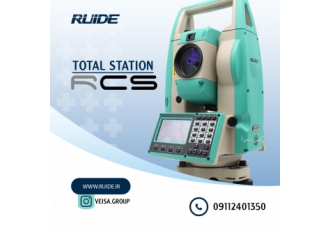 توتال استیشن جدید کمپانی روید مدل RUIDE RCS توتال استیشن جدید کمپانی