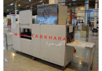 تعمیر و سرویس ماشین ظرفشویی صنعتی ایرانی و خارجی ارائه خدمات تعمیر