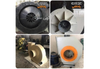 نمایندگی هواکش دمنده و دیگر انواع هواکش