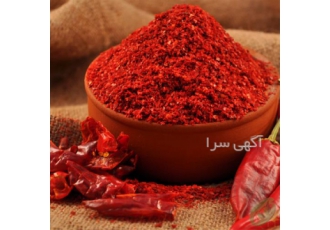 فروش فلفل ترکی پول بیبر pul biber