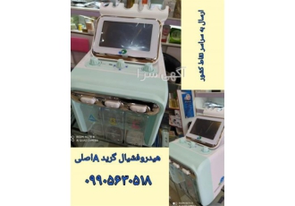 دستگاه هیدرو فشیال شش کاره اصلی با موتور سنگین در کرج ما با فروش دستگاه