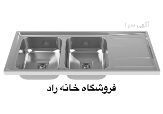 فروش سینک توکار داتیس مدل DB ۱۹۲ در اصفهان فروشگاه خانه راد نمایندگی
