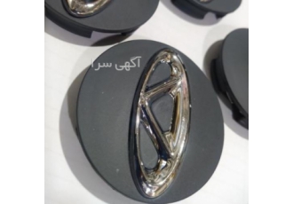 کاپ رینگ چری کاپ رینگ های چری پشت فنر دار رنگ توسی و دارای لوگو چری