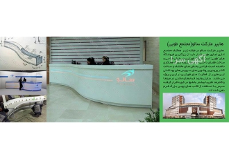 سنگ مصنوعی کوارتز طراحی و اجرای کابینت در تهران تولید سنگ کوارتز