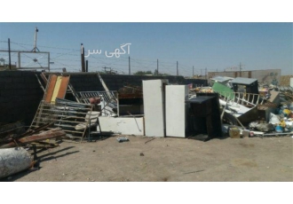 خرید لوازم منزل در مشهد خرید انواع لوازم منزل یخچال و فریزر سماور فرش