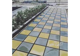 فروش کف پوش قیمت کارخانه در اصفهان سوان تولید کننده انواع کف پوش پیاده