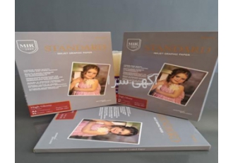 کاغذ گلاسه َA۴ فروش کاغذ گلاسه 115 گرم A4 فروش کاغذ گلاسه 150 گرم ََA4