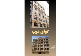 پنجره دوجداره upvc و پخش یراق آلات درب و پنجره