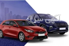 آگهی های سایر موضوعات - دماوند