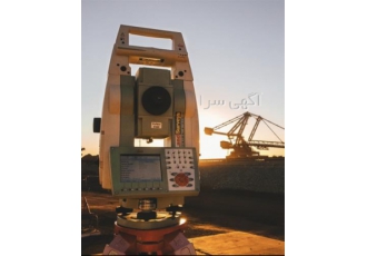خدمات نقشه برداری utm تهیه نقشه utm در اشتهارد خدمات نقشه برداری utm