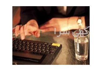 استخدام برنامه نویس VB   Web و گرافیست