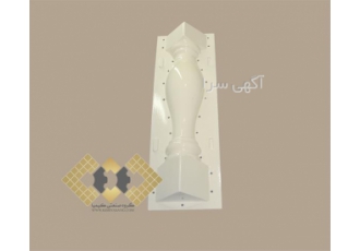 قالب سنگ مصنوعی قیمت قالب سنگ مصنوعی در احمدآباد مستوفی قالب سنگ