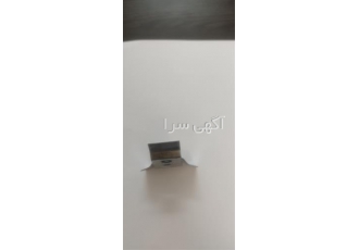 اسکوپ کاشی، قیمت مناسب ، فروش عمده