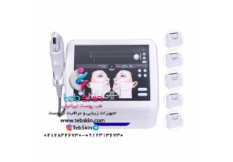 فروش دستگاه HIFU هایفو ۵ کارتریج صورت و بدن در تهران دستگاه HIFU