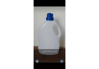 بطری مایع لباسشویی تولید 2لیتری مایع لباسشویی در رنگ های متنوع