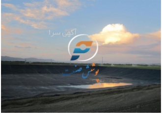 قیمت ورق ژئوممبران ، فروش ورق ژئوممبران