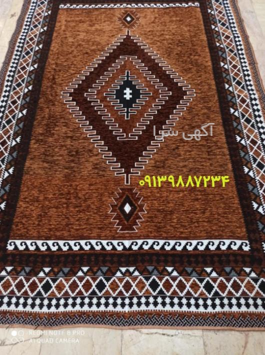 آگهی های کارخانه - یزد