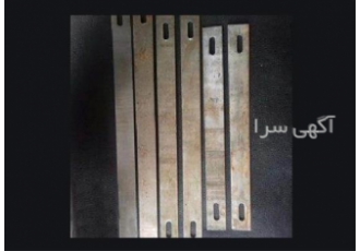 تسمه قالب بندی با قیمت مناسب در سبزوار فروش تسمه قالب بندی در سراسر