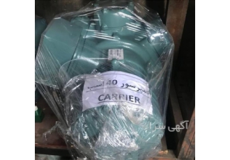 نگهداری و تعمیر کمپرسور های امونیاک صنعتی در تهران نگهداری و تعمیر