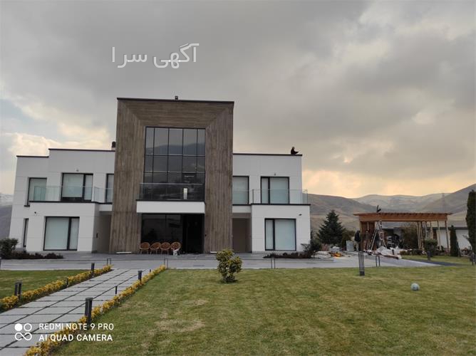 آگهی های نمای ساختمان - فشم
