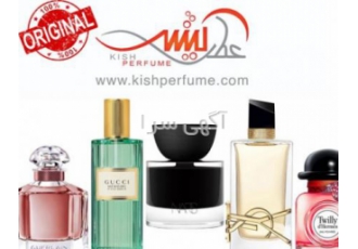 عطرکیش KISHPERFUME فروش برندهای معتبر عطر و ادکلن www kishperfume com