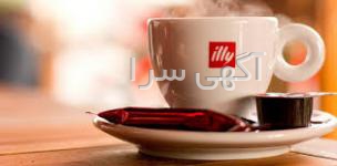 آگهی های لوازم گوناگون - گیلان