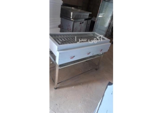 فروش کباب پز گازی یک و نیم با کیفیت خوب در تهران اجاق کباب پز گازی