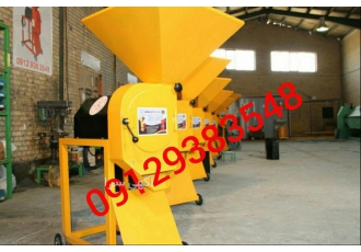 شرکت آسیاب سازی آریاصنعت ایران