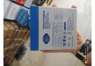 باطری اینورتر استابلایزر ups در بابل مازندران