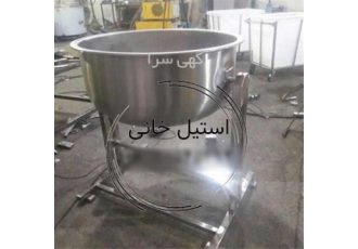 پخش پاتیل خیساندن برنج
