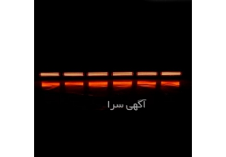 چراغ لایت بار فدرالی چند حالته ریموت دار چراغ فدرالی لایت بار 4 5 و 6