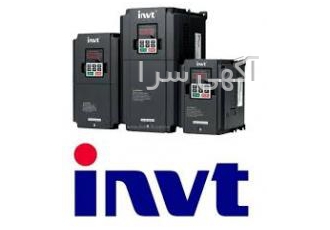 شرکت کیان کنترل (نمایندگی اینوت invt) در مشهد شرکت کیان کنترل نماینده