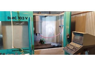 خدمات فرز cnc خدمات ساخت و تراشکاری فرز cnc قطعات و قالبهای صنعتی