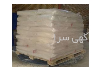 تولید و فروش مواد معدنی