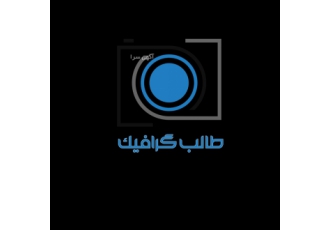 ساخت موشن گرافیک و تولید محتوا تولید موشن گرافیک برای سایت های فروشگاهی