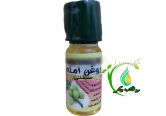 روغن آمله عمده و جزئی در تهران تولید روغن آمله تولید و پخش روغن آمله