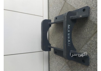 قطعات بیل ،فروش کلیه لوازم یدکی بیل در بهترین برند